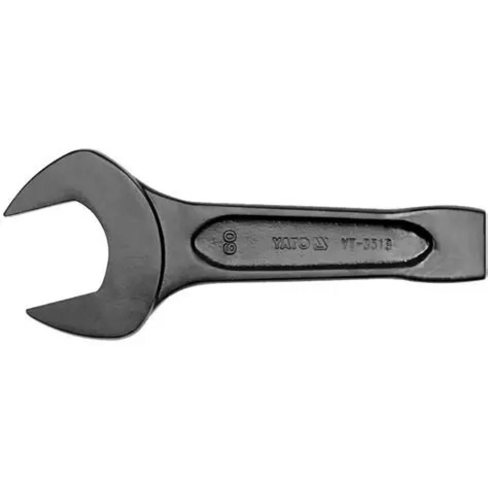 مفتاح طرق مفتوح 110ملم YT-3528